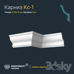 Decorative plaster - Eaves of Ks-1 