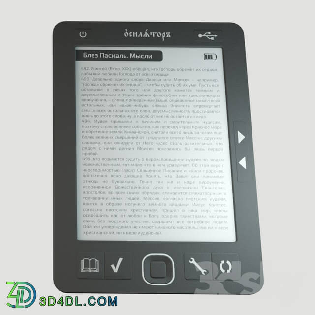 Miscellaneous - E-book _digital book_