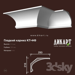Decorative plaster - www.dikart.ru Cm-449 216Hx293mm 15.7.2019 