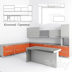 Kitchen - Kitchen set 