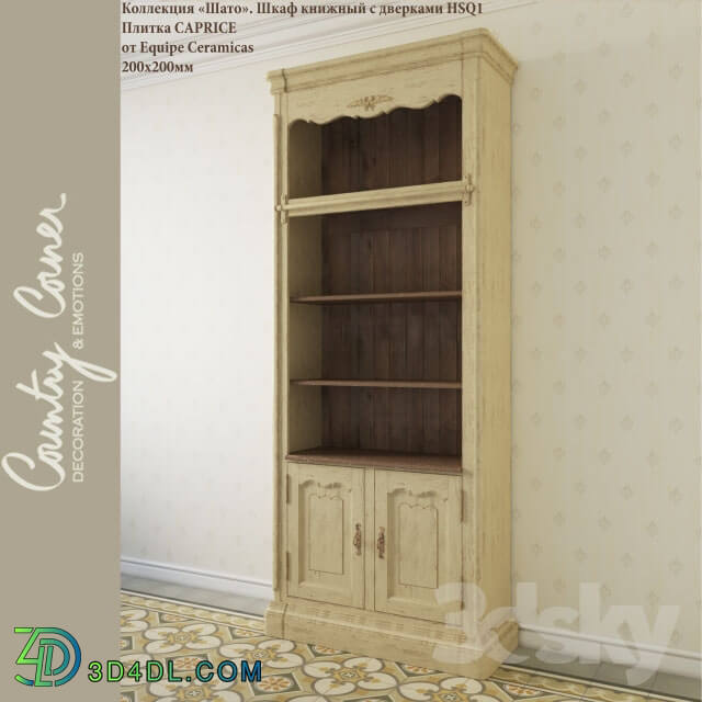 Other - Bookcase with doors and tile Chateau HSQ1 CAPRICE by Equipe Ceramicas