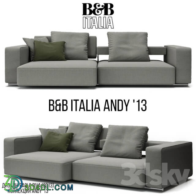 Sofa - B_B Italia ANDY _13