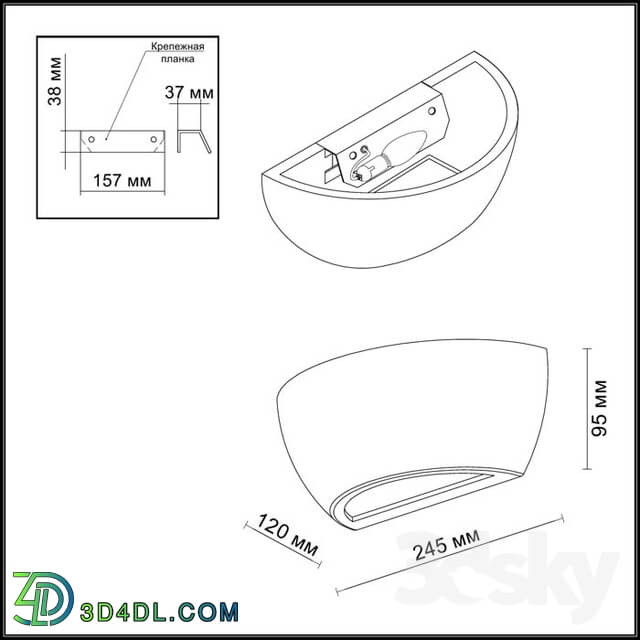 Wall light - Wall lamp ODEON LIGHT 3551 _ 1W GIPS