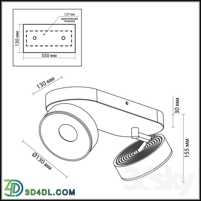 Wall light - Wall light Odeon Light 3812_14wl Fineca