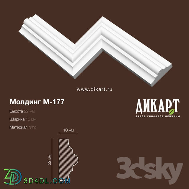 Decorative plaster - M-177_22Hx10mm