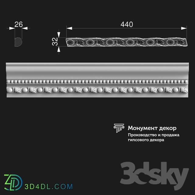 Decorative plaster - OM Cutting PR 04