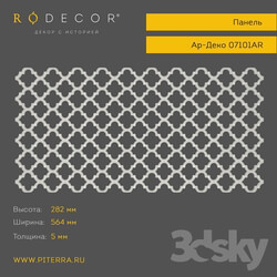Decorative plaster - Panel RODECOR Art Deco 07101AR 