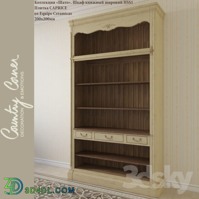 Other - Bookcase wide Chateau HSS1 and tile CAPRICE by Equipe Ceramicas