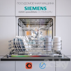 Kitchen appliance - Dishwasher Siemens speedMatic SC76M522RU 