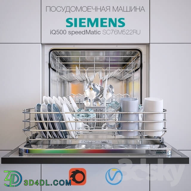 Kitchen appliance - Dishwasher Siemens speedMatic SC76M522RU