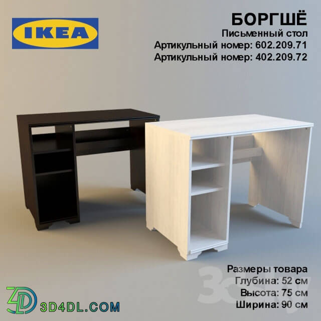 Table - ikea BORGSJO