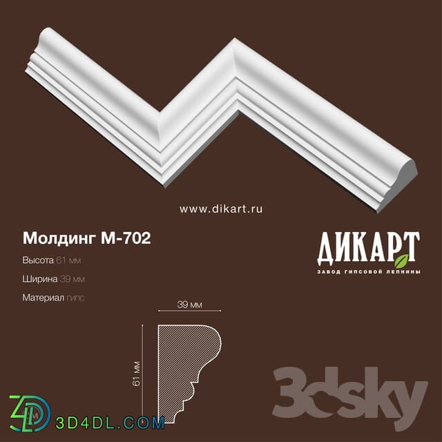 Decorative plaster - M-702_61Hx39mm