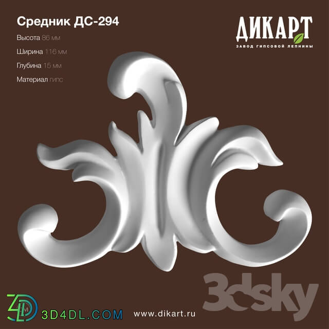 Decorative plaster - Dc-294_86x116x15mm