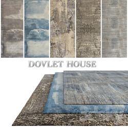 Carpets - DOVLET HOUSE 5 piece carpets _part 344_ 
