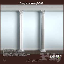Decorative plaster - www.dikart.ru D-532 22.7.2019 