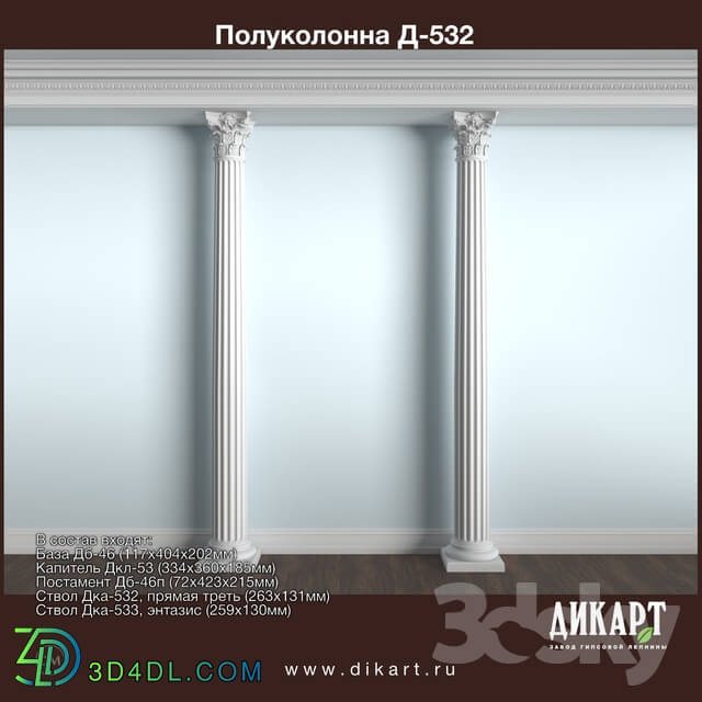 Decorative plaster - www.dikart.ru D-532 22.7.2019