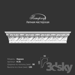 Decorative plaster - OM cornice K25 Peterhof - stucco workshop 