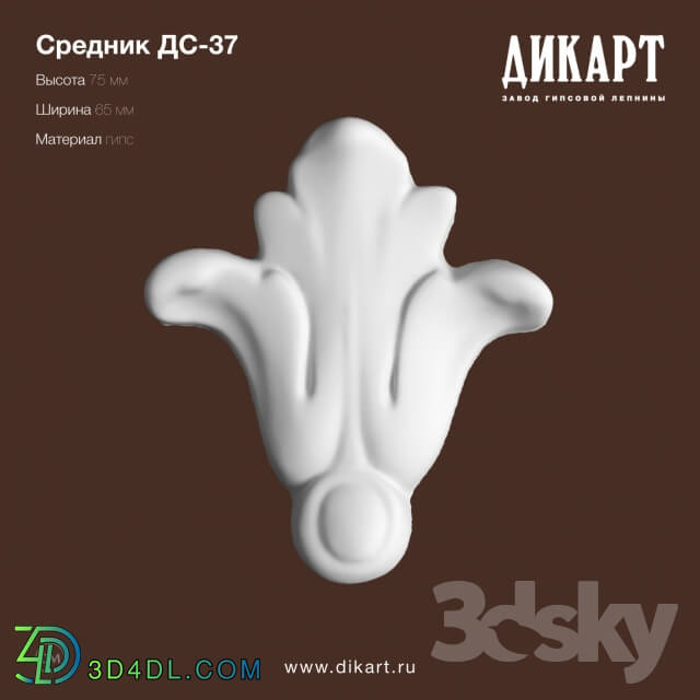 Decorative plaster - DS-37_75x65mm