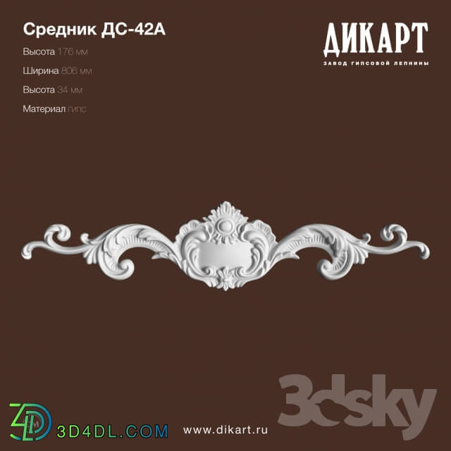 Decorative plaster - DS-42A_176h806h34mm