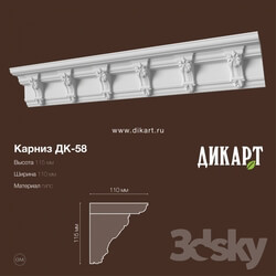 Decorative plaster - DK-58 115x110mm 