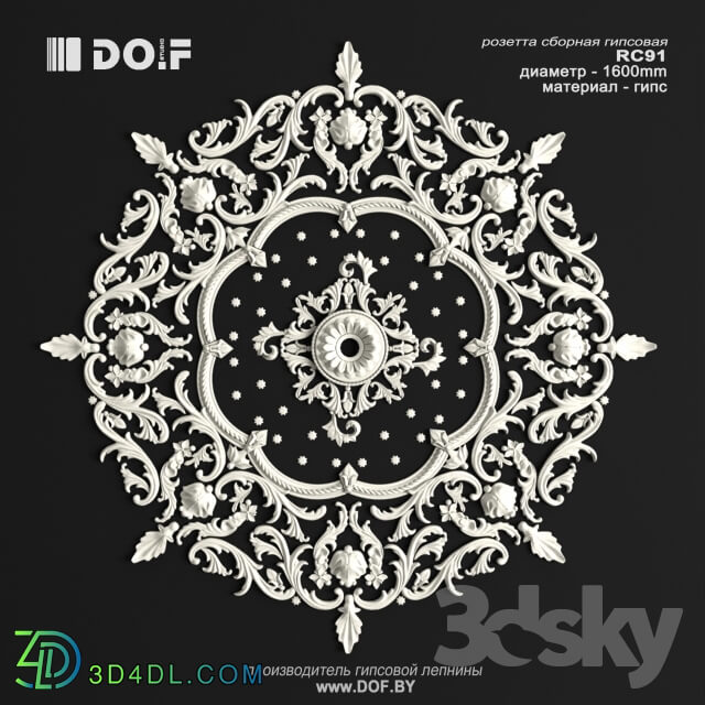 Decorative plaster - OM_RC91_D1600_DOF