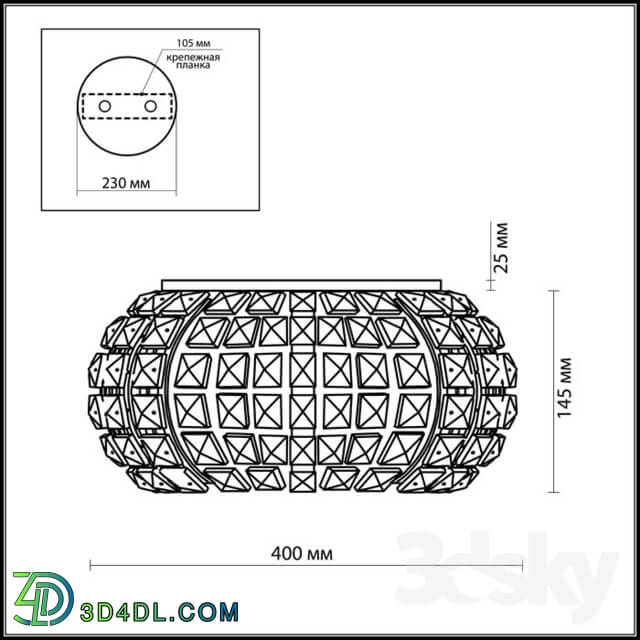 Ceiling light - Chandelier Odeon Light 1606_6 CRISTA