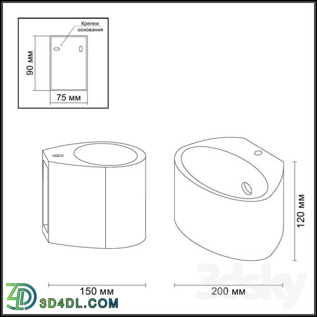 Wall light - Wall lamp ODEON LIGHT 3550 _ 1W GIPS