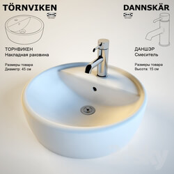 Wash basin - TORNVIKEN sink IKEA 