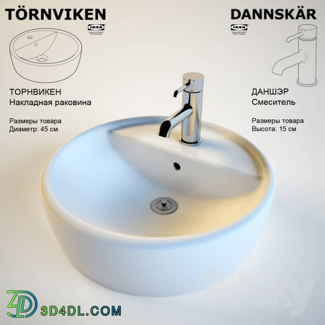 Wash basin - TORNVIKEN sink IKEA