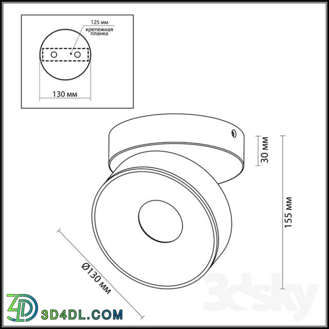 Wall light - Wall light  Odeon Light 3812_7wl Fineca