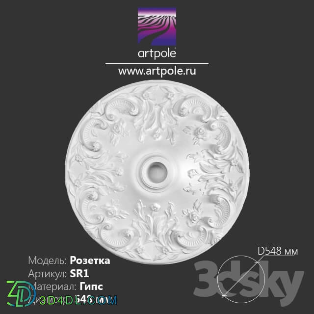 Decorative plaster - Ceiling outlet ornamental