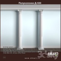 Decorative plaster - www.dikart.ru D-533 22.7.2019 