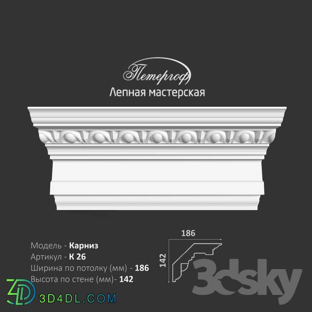 Decorative plaster - OM cornice K26 Peterhof - stucco workshop