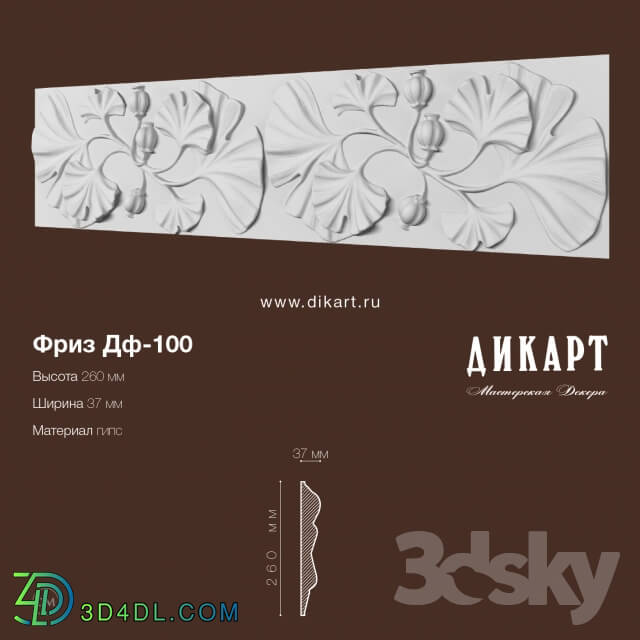 Decorative plaster - DF-100.260Hx37mm