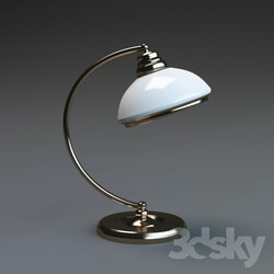 Table lamp - Table lamp CITILUX 