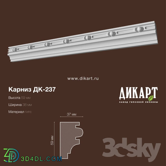 Decorative plaster - Dk-237_59Hx37mm