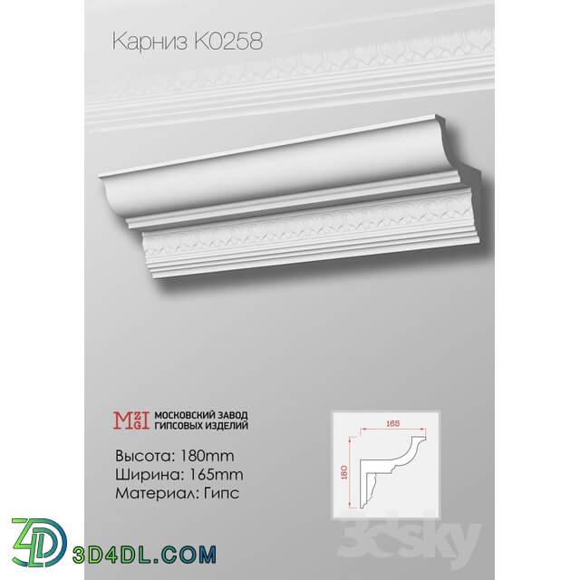 Decorative plaster - Cornices patterned plaster moldings K0258.180Nx165mm