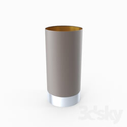 Table lamp - 95123 Desk lamp MASERLO with dimmer_ 1х60W _E27__ Ø120_ H255_ matte nickel _ textile_ cappuccino 