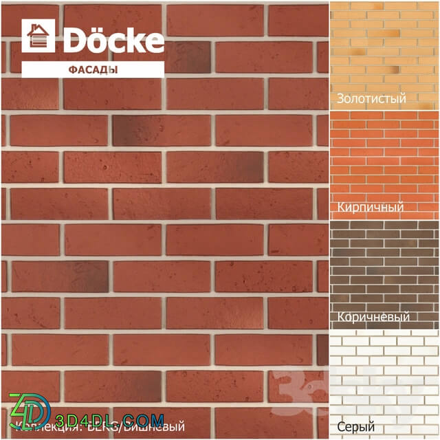 Miscellaneous - Facade panels from the manufacturer Döcke _ Collection BERG