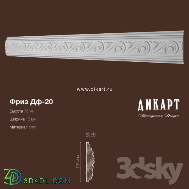 Decorative plaster - DF-20.75Hx15mm