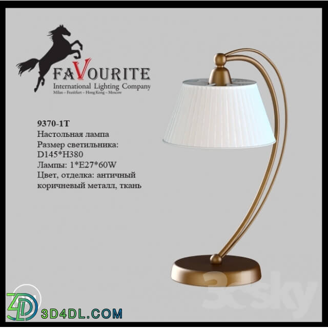 Table lamp - Favourite 9370-1T