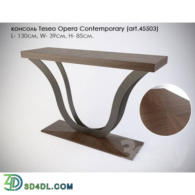 Table - console Teseo Opera Contemporary _art.45503_
