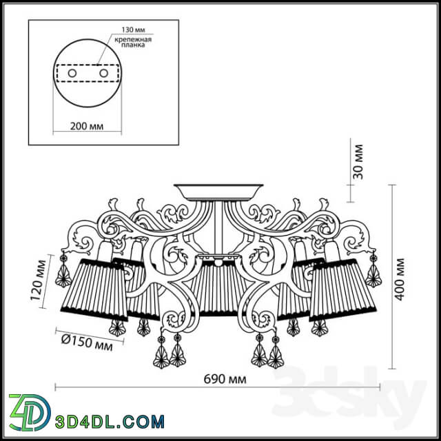 Ceiling light - Chandelier Odeon Light 2892 _ 5C GRONTA