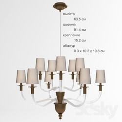 Ceiling light - Vivian Two-tier Luster 