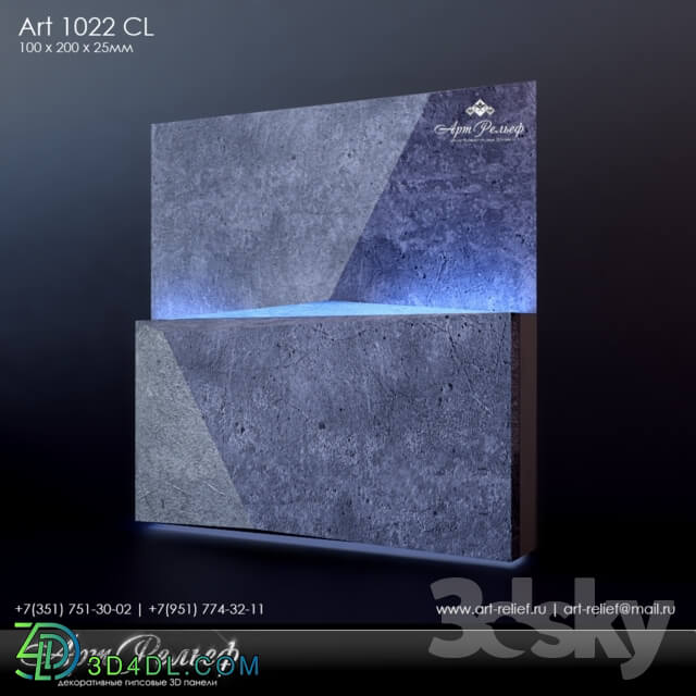 3D panel - Gypsum 3d panel Art-1022 CL from ArtRelief