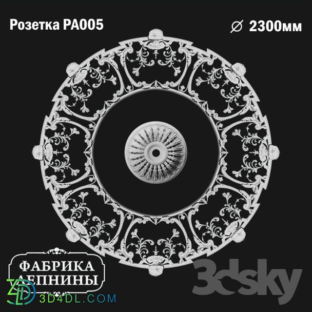 Decorative plaster - Rosette ceiling gypsum stucco PA005