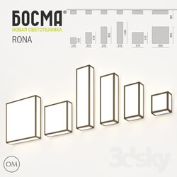 Technical lighting - RONA _ BOSMA 