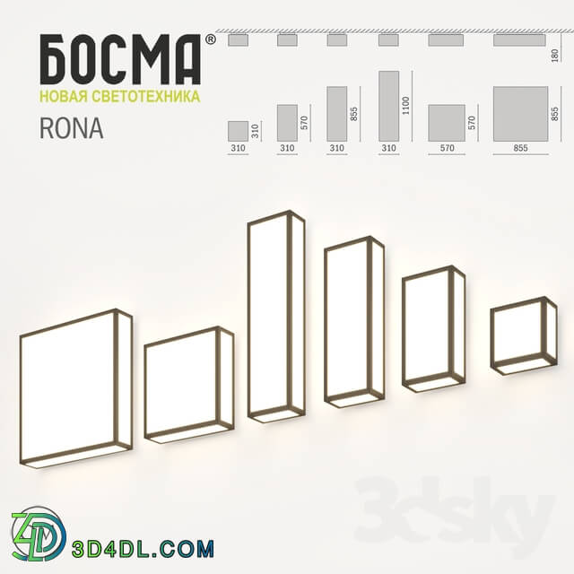 Technical lighting - RONA _ BOSMA