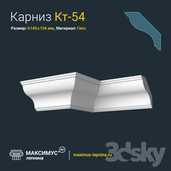 Decorative plaster - Eaves of Kt-54 N145x136mm 