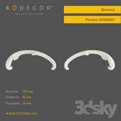 Decorative plaster - Volyut RODECOR 02006RC 